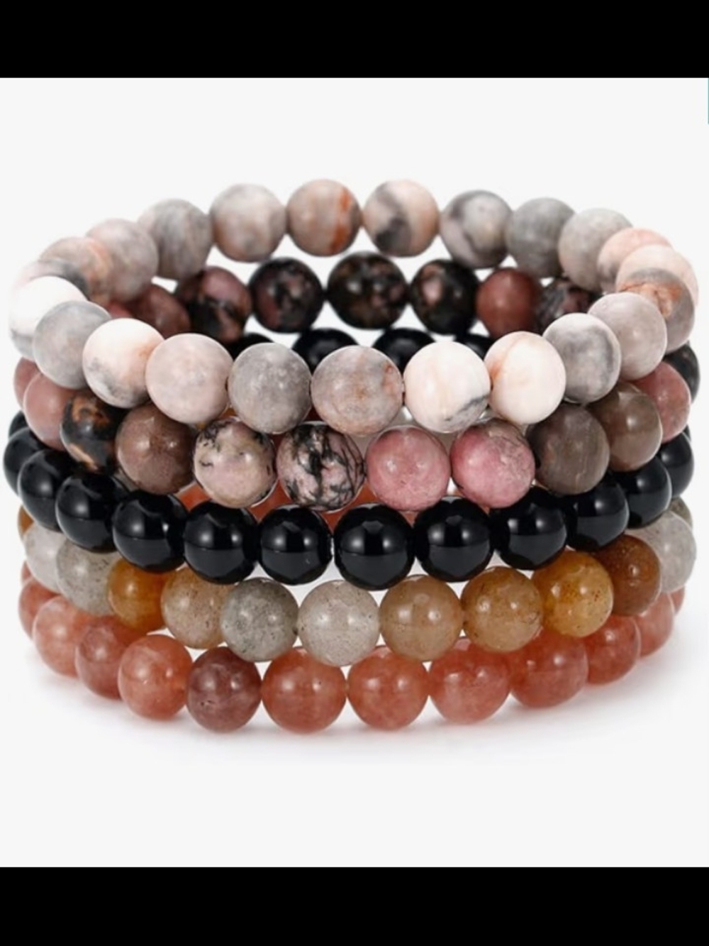 NWT 5 Pc Earth Tone Beaded Stack Set 8mm Round Neutral Stone Wrist Bands